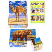 Игра настольная Кубики пластиковые Животные 6штук (РК) арт.К06-6936