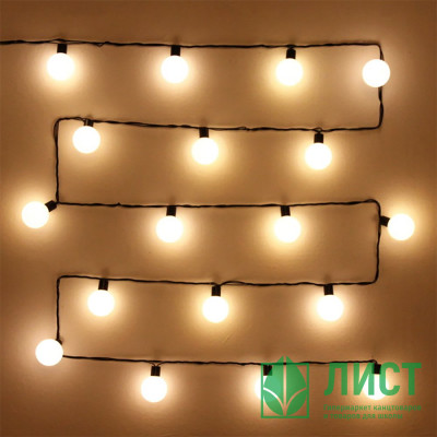 УЦЕНКАГирлянда электрическая для дома фигурная 04м 20LED &quot;Шар&quot; цвет теплый белый (темный провод) артемный 183-634 УЦЕНКАГирлянда электрическая для дома фигурная 04м 20LED "Шар" цвет теплый белый (темный провод) артемный 183-634