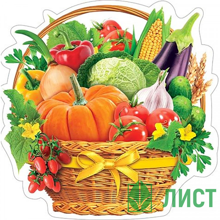 Украшение на скотче Корзина с овощами 26*26см арт.7-64-095
