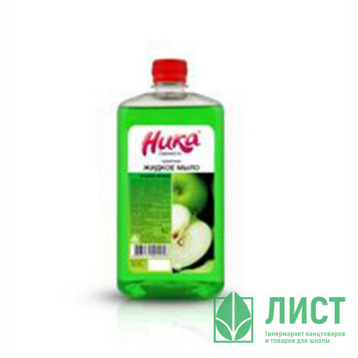 Туалетное мыло жидкое 1000мл НИКА-Свежесть антибактериальное Туалетное мыло жидкое 1000мл НИКА-Свежесть антибактериальное