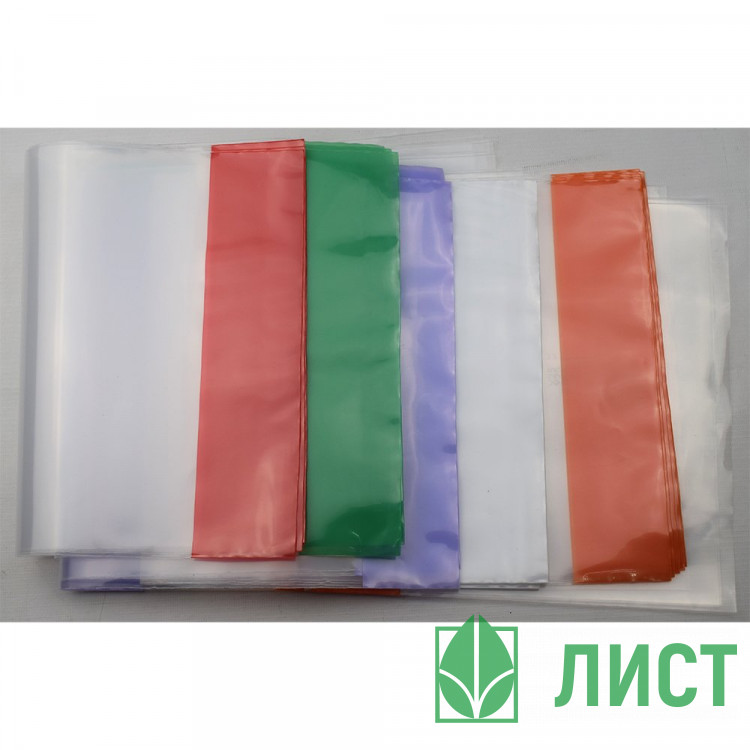 Обложка для учебника 250*490 полиэтилен 150мкм универсальная М арт У 25