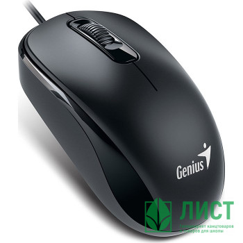 Мышь проводная Genius DX-110 черный,3 кнопки, USB Мышь проводная Genius DX-110 черный,3 кнопки, USB