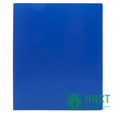 Папка на 2-х кольцах А4 18мм D-13мм пл. 0,5мм синяя (Ст.20) Папка на 2-х кольцах А4 18мм D-13мм пл. 0,5мм синяя (Ст.20)