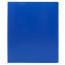 Папка на 2-х кольцах А4 18мм D-13мм пл. 0,5мм синяя (Ст.20) - 