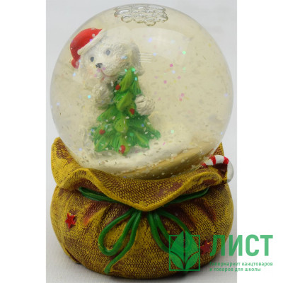 Статуэтка символ года Собачка с подарками 09см арт.HCW17103 Статуэтка символ года Собачка с подарками 09см арт.HCW17103