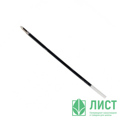 Стержень шариковый 107мм синий с ушками BEIFA арт.AA614BL (Ст.144) Стержень шариковый 107мм синий с ушками BEIFA арт.AA614BL (Ст.144)