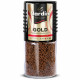 Кофе Jardin Gold 95гр банка стекло
