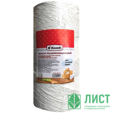 Шпагат полипропиленовый 625м (1бобина=1кг) 1600 текс белый Шпагат полипропиленовый 625м (1бобина=1кг) 1600 текс белый