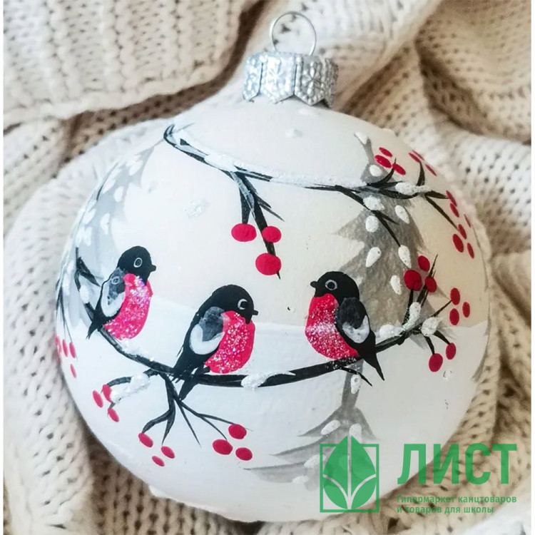 Шар стекло 08см "Снегири" п/у арт.КУ-80-224257