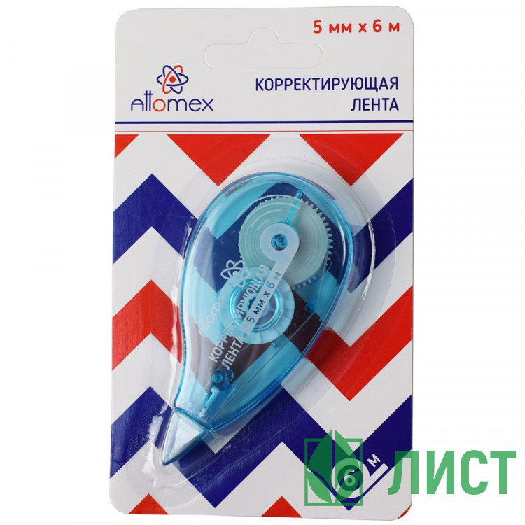 Корректирующая лента 5мм*06м Attomex арт.4062102 (Ст.24)