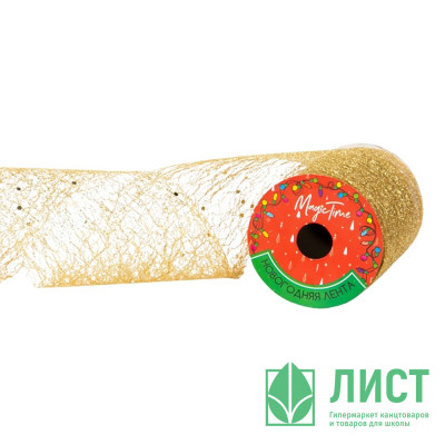 Лента новогодняя полиэстер на леске 11,3*270см золотое тиснение арт.90823 Лента новогодняя полиэстер на леске 11,3*270см золотое тиснение арт.90823