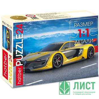 Пазл 24 элемента Sport car (Hatber) арт.24ПЗ5 Пазл 24 элемента Sport car (Hatber) арт.24ПЗ5