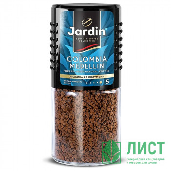 Кофе Jardin Colombia Medelin 95гр банка стекло Кофе Jardin Colombia Medelin 95гр банка стекло