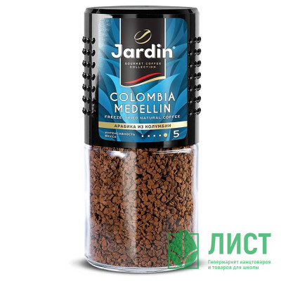 Кофе Jardin Colombia Medelin 95гр банка стекло Кофе Jardin Colombia Medelin 95гр банка стекло