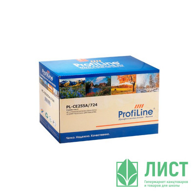 Картридж HP Р3015d/P3015dn CE255A Profiline/Hi-Black 6000 стр. Картридж HP Р3015d/P3015dn CE255A Profiline/Hi-Black 6000 стр.