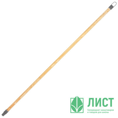 Рукоятка для насадок 130см дерево арт.090457 Рукоятка для насадок 130см дерево арт.090457