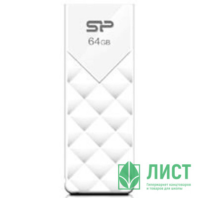 Флеш диск 64GB USB 2.0 Silicon Power Ultima U03 белый Флеш диск 64GB USB 2.0 Silicon Power Ultima U03 белый