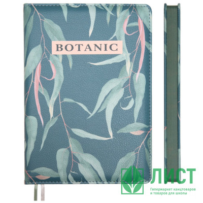 Ежедневник недатированный &quot;deVENTE. Botanic&quot; A5 (145 ммx205 мм) 272 стр, белая бумага 70 г/м² с оливковым срезом, печать в 2 краски, твердая обложка из искусственной кожи с поролоном, цветная печать, отстрочка, перфорация, закругленные уголки, 2 ляссе, в  Ежедневник недатированный "deVENTE. Botanic" A5 (145 ммx205 мм) 272 стр, белая бумага 70 г/м² с оливковым срезом, печать в 2 краски, твердая обложка из искусственной кожи с поролоном, цветная печать, отстрочка, перфорация, закругленные уголки, 2 ляссе, в термоусадочной пленке, оливковый