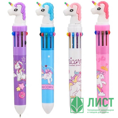 Ручка многоцветная 10-цветная (MC Basir) Единорог ассорти  арт.МС-6330 Ручка многоцветная 10-цветная (MC Basir) Единорог ассорти  арт.МС-6330