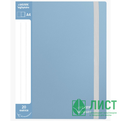 Папка с 20 вкладышами A4 "deVENTE. sigNATURE" A4 (235x310x15 мм) 650 мкм, фактура "ткань" вкладыши 30 мкм, с внутренним карманом A4 160 мкм, индивидуальная упаковка, непрозрачная сумеречно синяя Папка с 20 вкладышами A4 "deVENTE. sigNATURE" A4 (235x310x15 мм) 650 мкм, фактура "ткань" вкладыши 30 мкм, с внутренним карманом A4 160 мкм, индивидуальная упаковка, непрозрачная сумеречно синяя