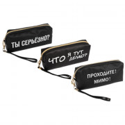 Пенал-косметичка 1 отделение кожзам (deVente) Ты это серьезно ручка-петля 21,5x8x5 см ассорти арт.7029317