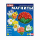 Набор для отливки барельефов (Магниты) Цветочки (LORI) арт.М-008