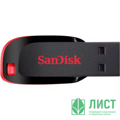 Флеш диск 128GB SanDisk CZ50 Cruzer Blade, USB 2.0, черный/красный Флеш диск 128GB SanDisk CZ50 Cruzer Blade, USB 2.0, черный/красный