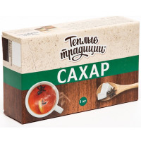 Сахар Тёплые традиции рафинад 1000гр (Ст.20)
