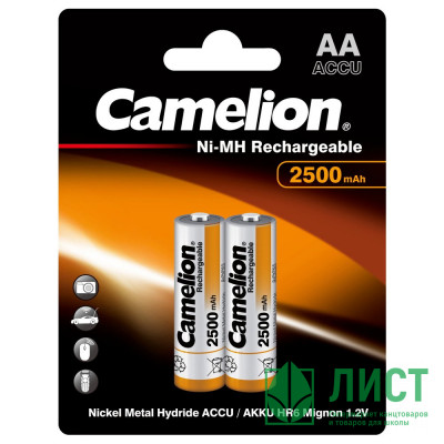 Батарейки аккумуляторные Camelion АА (HR6), пальчиковые 2500mAh блистер 2шт (цена за упаковку) Батарейки аккумуляторные Camelion АА (HR6), пальчиковые 2500mAh блистер 2шт (цена за упаковку)