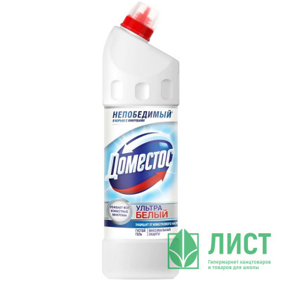 Чистящее средство для сантехники Domestos 1000мл Ультра Белый (Ст.12) Чистящее средство для сантехники Domestos 1000мл Ультра Белый (Ст.12)