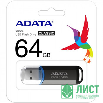 Флеш диск 64GB USB 2.0 A-DATA Classic C906, черный Флеш диск 64GB USB 2.0 A-DATA Classic C906, черный