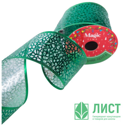 Лента новогодняя полиэстер на леске 6,3*270см изимрудная арт.90822 Лента новогодняя полиэстер на леске 6,3*270см изимрудная арт.90822