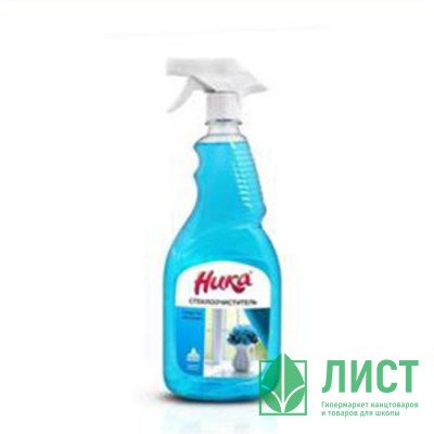 Ч/с для стекол Ника-Стеклоочиститель 750мл с курком (нашатырный спирт) Ч/с для стекол Ника-Стеклоочиститель 750мл с курком (нашатырный спирт)
