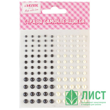 Наклейки-стразы акриловые (deVENTE) Жемчуг ассорти арт. 8004061 Наклейки-стразы акриловые (deVENTE) Жемчуг ассорти арт. 8004061