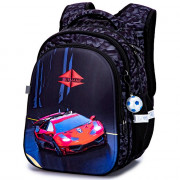 Рюкзак для мальчика школьный (SkyName) + брелок 30х16х37см арт.R1-028