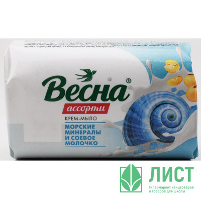 т/м  90г ВЕСНА морские минералы и соевое молочко арт. (Ст.6/72) т/м  90г ВЕСНА морские минералы и соевое молочко арт. (Ст.6/72)