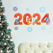Плакат 10шт/наб. "2024 Год Дракона" арт.9506015