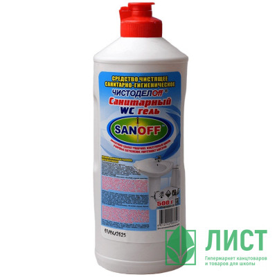 Ч/с для сантехники 500мл &quot;Sanoff&quot;, санитарный WC гель, пуш-пул Ч/с для сантехники 500мл "Sanoff", санитарный WC гель, пуш-пул