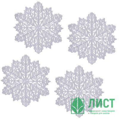 Салфетка сервировочная ПВХ &quot;Снежинка&quot; 12см 04шт/наб. цв.серебро арт.898-164 Салфетка сервировочная ПВХ "Снежинка" 12см 04шт/наб. цв.серебро арт.898-164