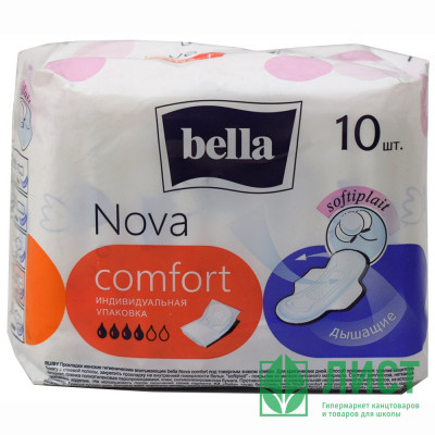 Прокладки Bella Nova Comfort 10шт с крылашками Прокладки Bella Nova Comfort 10шт с крылашками