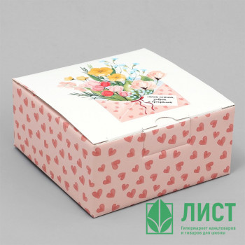 Коробка подароч. 15*15*7см &quot;Самой нежной&quot; складная арт.10085938 Коробка подароч. 15*15*7см "Самой нежной" складная арт.10085938