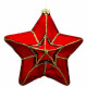 Украшение на ёлку стекло (серия Премиум) 12см "Звёздочка" п/у арт.ФУП4-2433