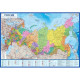 Карта России настенная 101*70 политико-админинистративная 1:8 5 ламинированный в тубусе арт КН032
