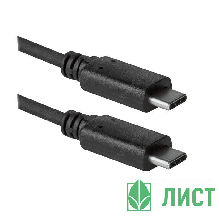 Кабель Type-C-Type-C Defender USB99-03H (1,0м) 2.1A черный. силикон