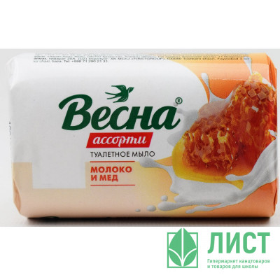 т/м  90г ВЕСНА Молоко и мед арт. (Ст.6/72) т/м  90г ВЕСНА Молоко и мед арт. (Ст.6/72)