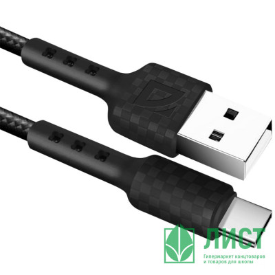 Кабель Defender F181, USB 2.0 (AM) - Type C, 1метр, 2.4А, нейлоновая оплетка, чёрный Кабель Defender F181, USB 2.0 (AM) - Type C, 1метр, 2.4А, нейлоновая оплетка, чёрный