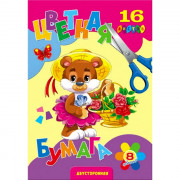 Цветная бумага А5+ 16 листов 8 цветов немелованная двухсторонняя (Prof-Press) Мишка с корзиной для цветов арт 16-9440
