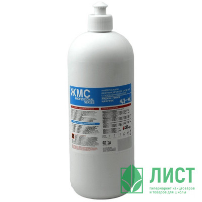 Чистящее средство для пола ЖМС №4Д с хлором 1000мл (Ст.12) Чистящее средство для пола ЖМС №4Д с хлором 1000мл (Ст.12)