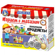 Игра настольная Играем в магазин Денежка Покупаем продукты (ДК) арт 03572