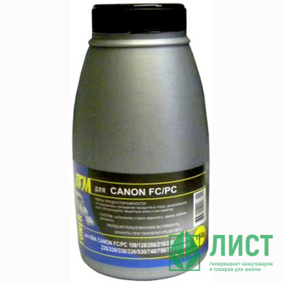Заправка тонером CANON FC/PC Заправка тонером CANON FC/PC